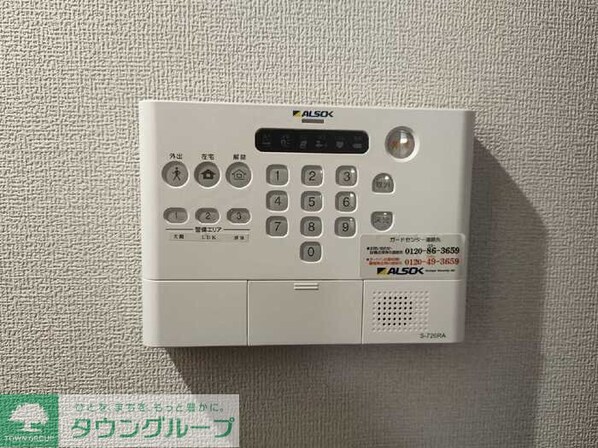 D-ROOM散田町の物件内観写真